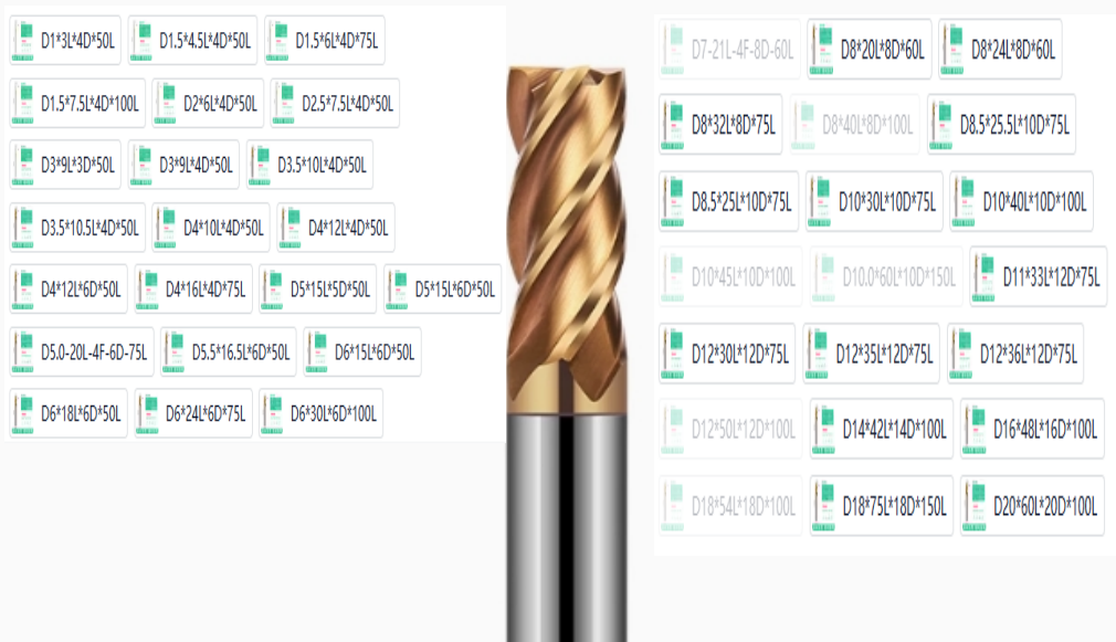 产品图+规格.png