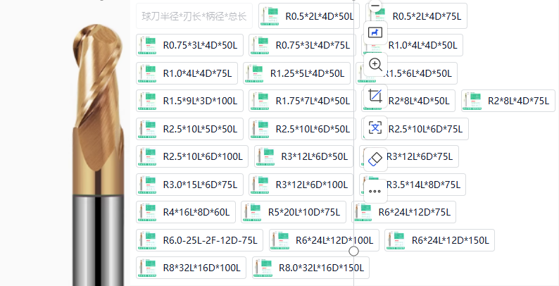 合成.png